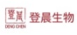 登晨生物